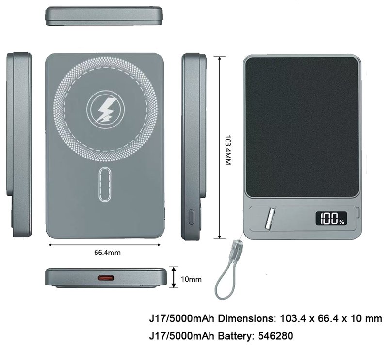 J17 built-in cable power bank with LED display